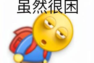 签第3外援冲击三连冠！媒体人：辽宁男篮签下青岛旧将杰伦-亚当斯